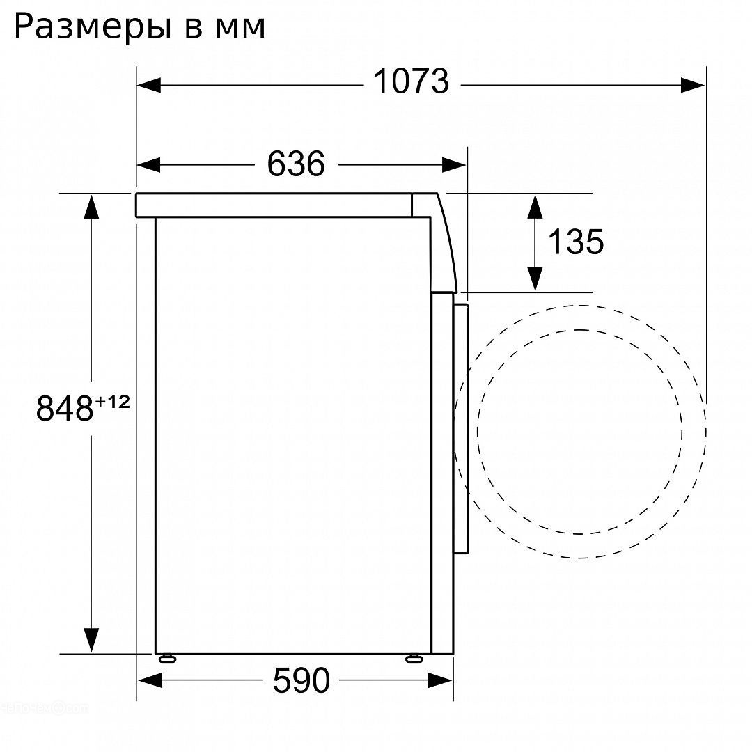 Стиральная машина с сушкой SIEMENS WN 54A2XWOE за 50 300 Р | ЧёПоЧём